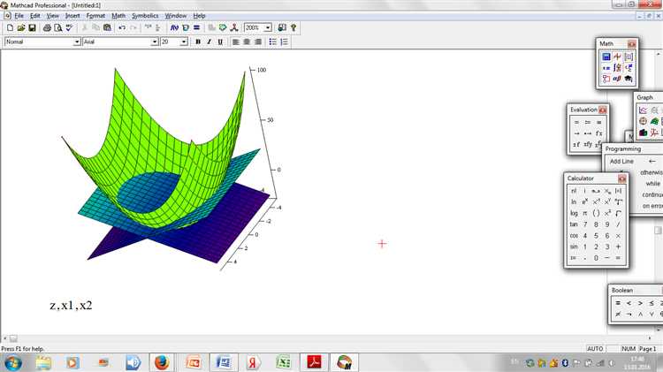 Преобразование arctg в углы: градусы и радианы в Mathcad
