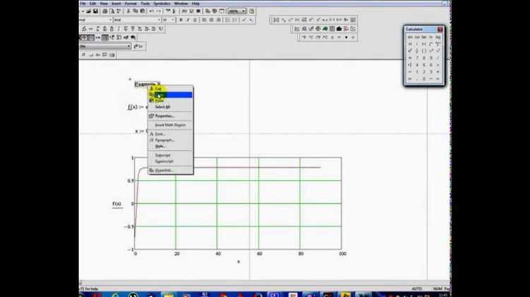 Как ввести arctg в mathcad