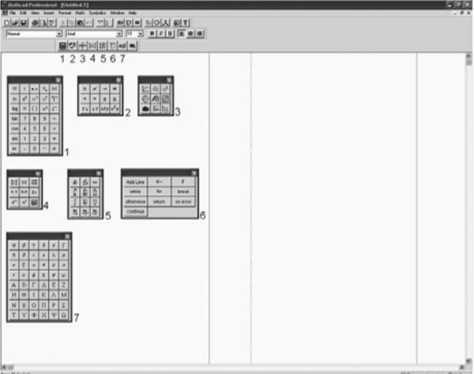 Решение ошибок при вводе степеней в Mathcad