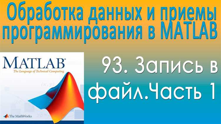Как комментировать сразу несколько строк кода
