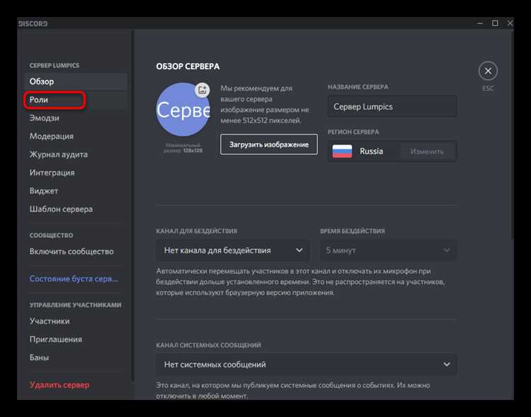 Проверка работоспособности назначенной клавиши