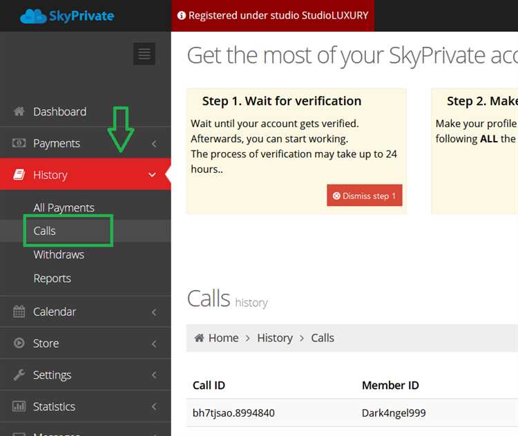 Как удалить контакт после блокировки в Skype на Android и ПК