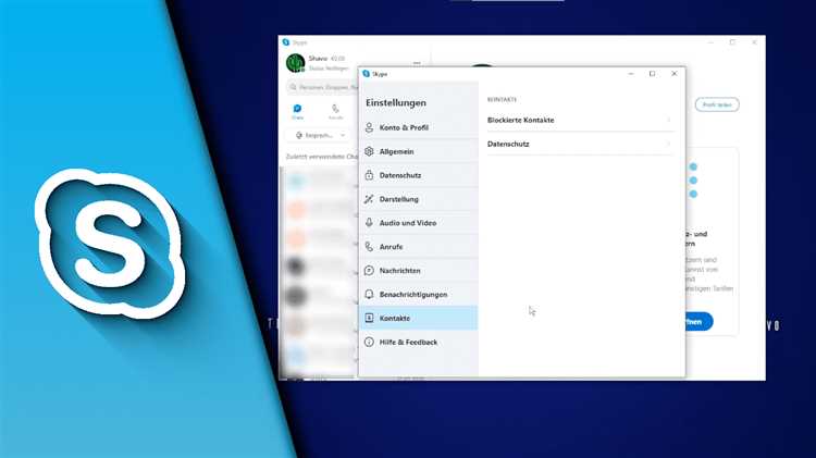 Что происходит после блокировки контакта в Skype на Android