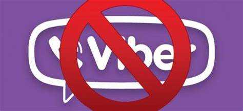 Что делать, если блокировка не помогает в Viber