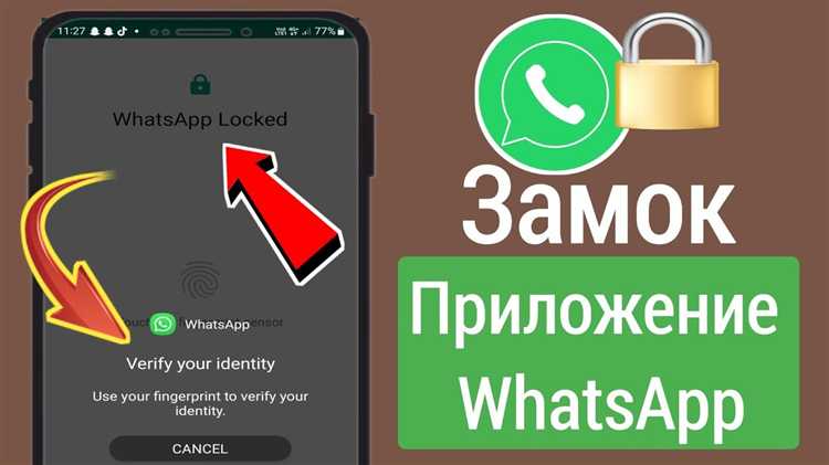 1. Блокировка через настройки DNS