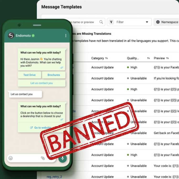 2. Использование DNS-сервисов для блокировки WhatsApp