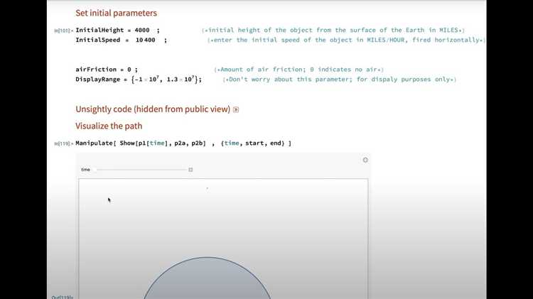 Как задать функцию в wolfram mathematica