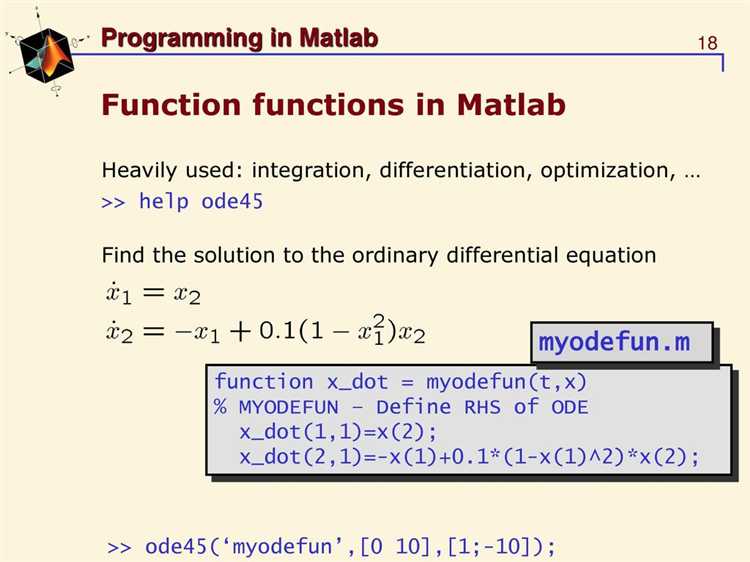 Отличие log от log10 и log2 в MATLAB
