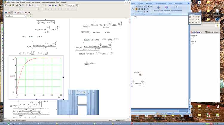 Как задать периодическую функцию в mathcad