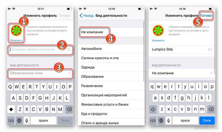 Решение возможных ошибок при переносе и восстановлении WhatsApp