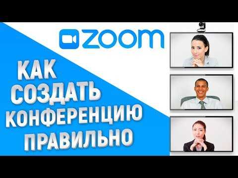 Отправка множества сообщений в чате для нарушения коммуникации