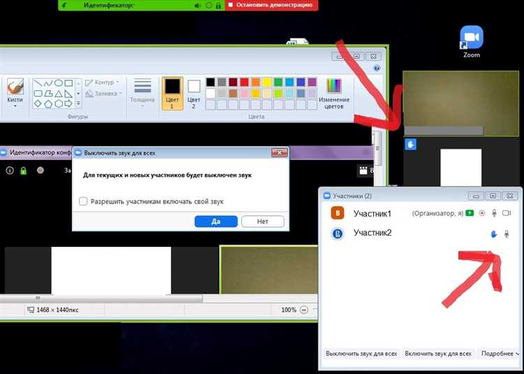 Как работает функция 