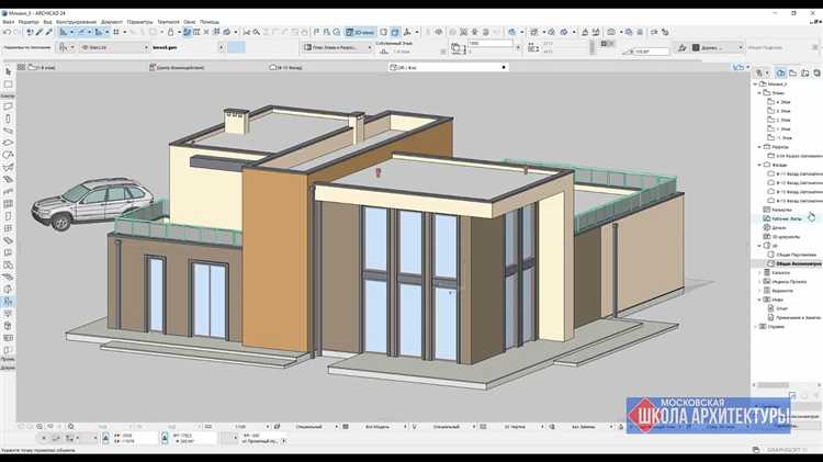 Редактирование импортированного объекта в 3D-окне Archicad
