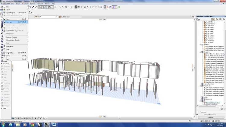Установка надстройки 3D Studio (3ds) Import в Archicad
