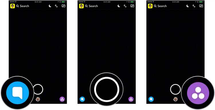 Где найти кнопку загрузки фото в интерфейсе Snapchat
