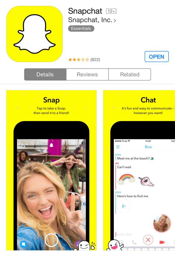 Как загрузить фото в snapchat