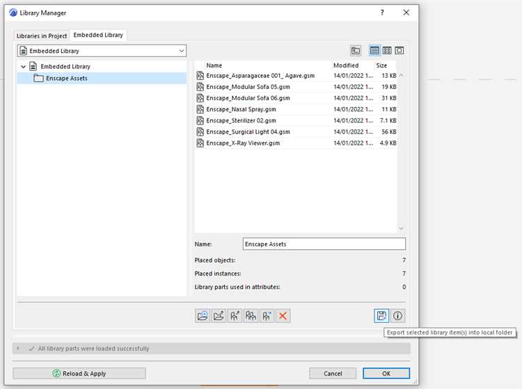 Как загрузить GSM объект через библиотеку Archicad