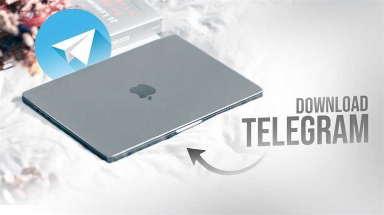 Обновление и удаление Telegram на MacBook: что нужно знать