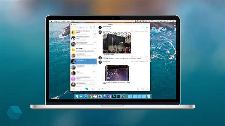 Настройки уведомлений и синхронизации в Telegram для macOS