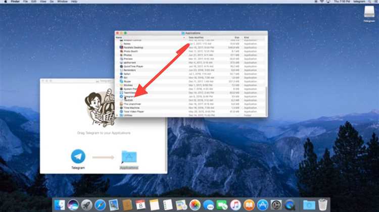 Установка Telegram на MacBook: распаковка и запуск приложения