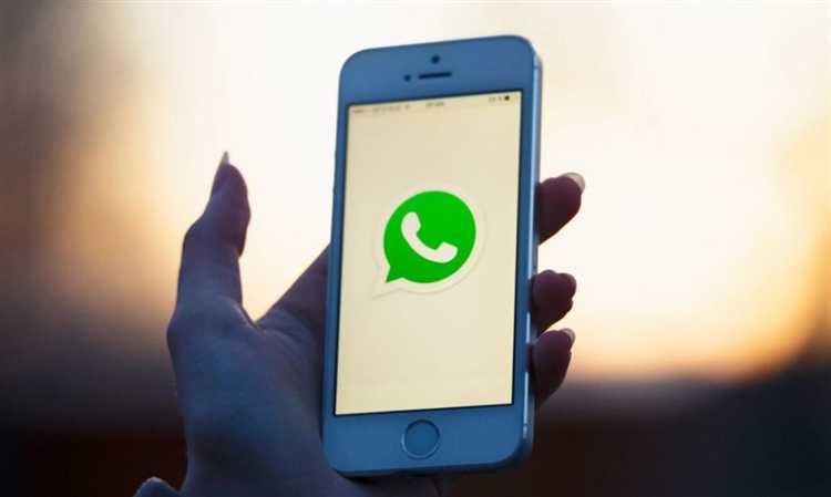 Загрузка APK-файла новой версии WhatsApp с официального сайта