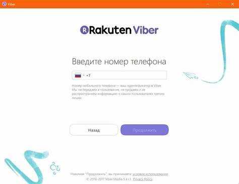 Как установить Viber на iPhone