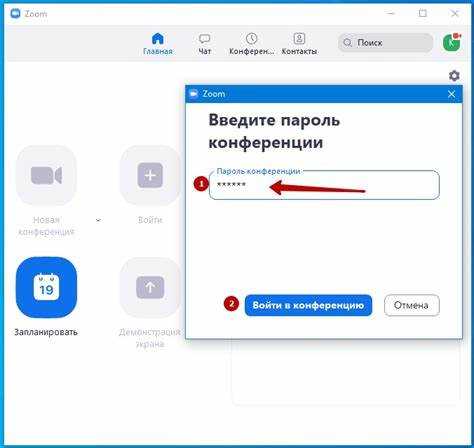 Что делать, если не удается войти в Zoom: типичные ошибки