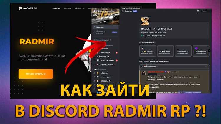 Смена пользователя на телефоне