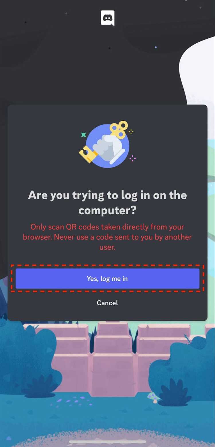 Выход из аккаунта и смена пользователя в Discord