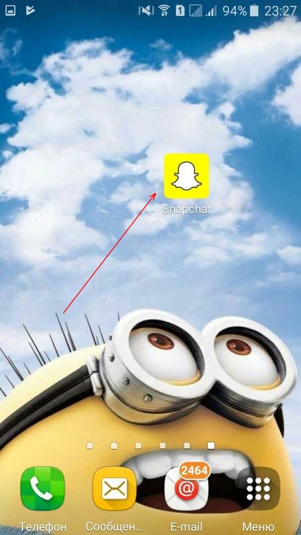 Как установить Snapchat на Android и пройти регистрацию