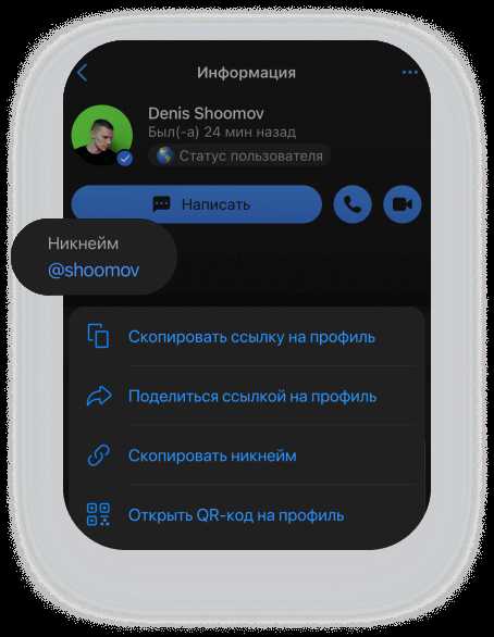 Где скачать старую версию ICQ
