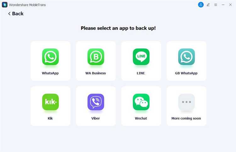 Создание учётной записи WeChat при её отсутствии