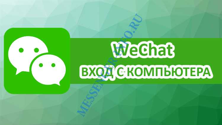 Отключение учётной записи от компьютера после завершения работы