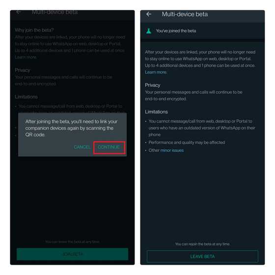 Проверка и управление списком подключённых устройств в настройках WhatsApp