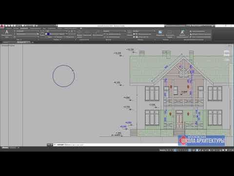 Выбор инструмента для рисования круга в Mathcad