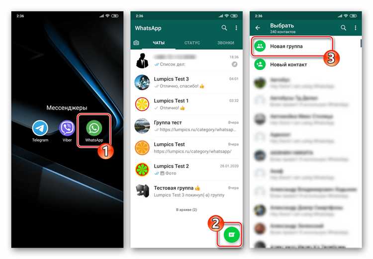 Как закрепить сообщение в группе whatsapp