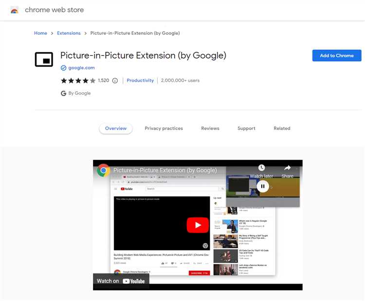 Преимущества и ограничения закрепления Zoom поверх окон