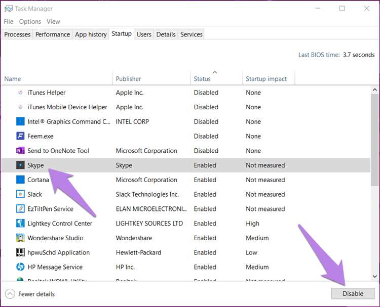Отключение автозапуска Skype при старте Windows 10