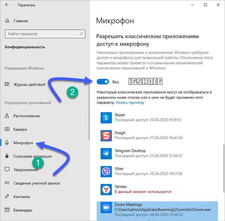 1. Отсутствие функции записи