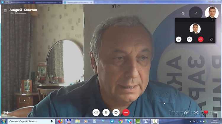 Выбор устройства для записи видео в Skype: камера и микрофон