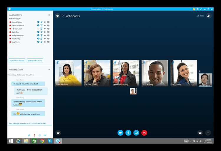 Как запланировать собрание в skype для бизнеса