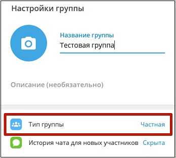 Удаление имени автора при пересылке сообщений