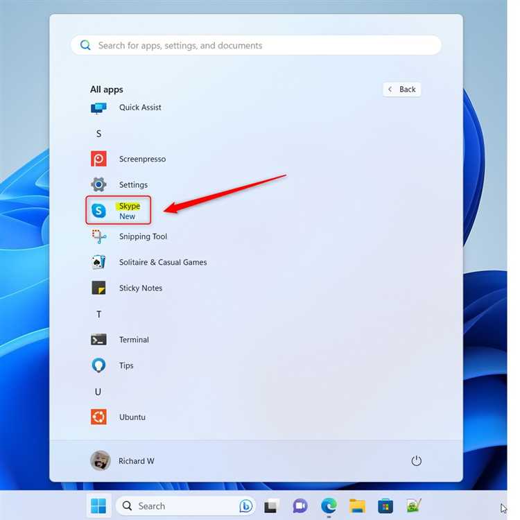 Как отключить уведомления Skype при закрытой программе
