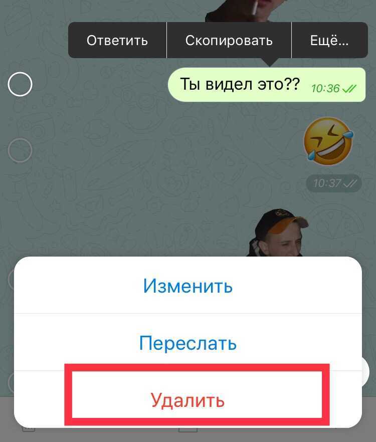 Способы сохранения сообщений вне Telegram для защиты от удаления