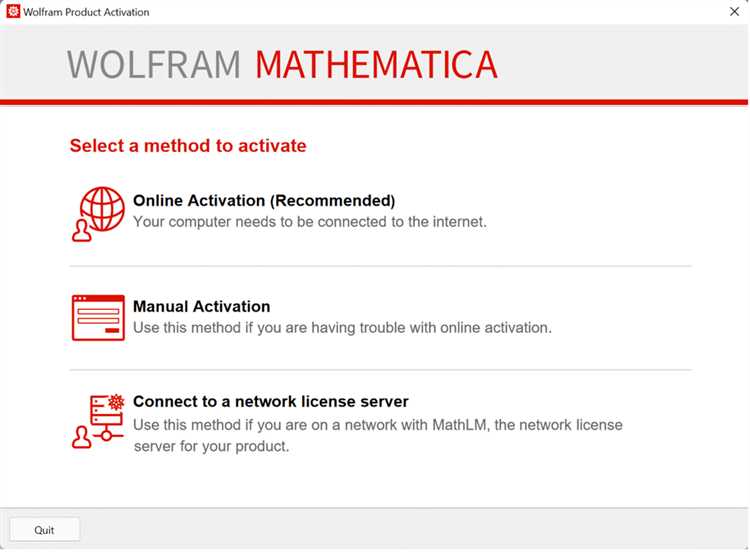 Обработка ошибок и проверка корректности кода в Mathematica