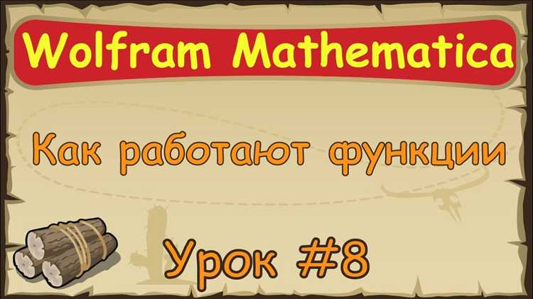 Использование горячих клавиш для быстрого выполнения кода