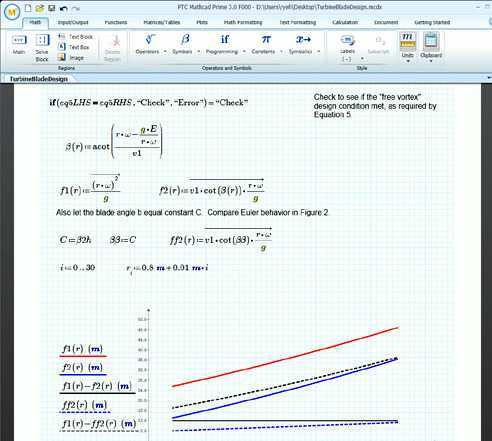 Установка необходимых компонентов и библиотек для работы Mathcad 15