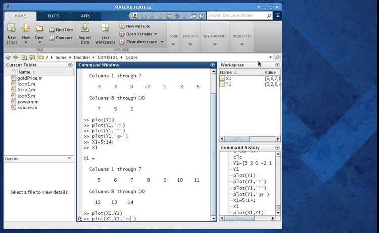 Активация лицензии при первом запуске MATLAB