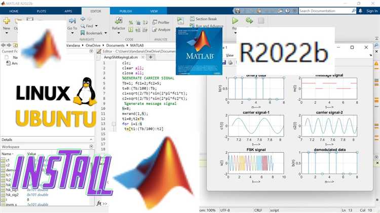 Скачивание и подготовка установочного файла Matlab для Linux