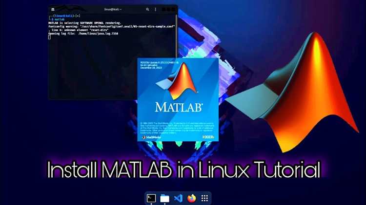 Оптимизация производительности Matlab в Linux-среде